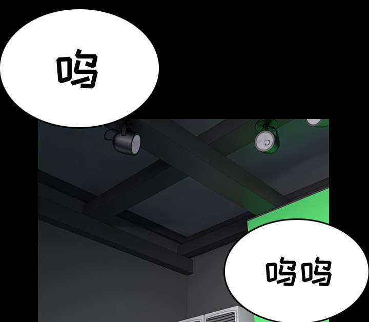 复仇之岛漫画,第42章：堕落1图