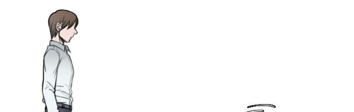 复仇之岛漫画,第22章：矛盾的心理2图