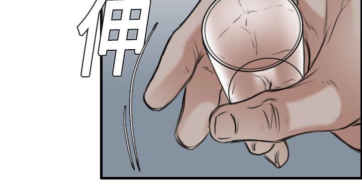 复仇之岛漫画,第17章：离开地狱4图