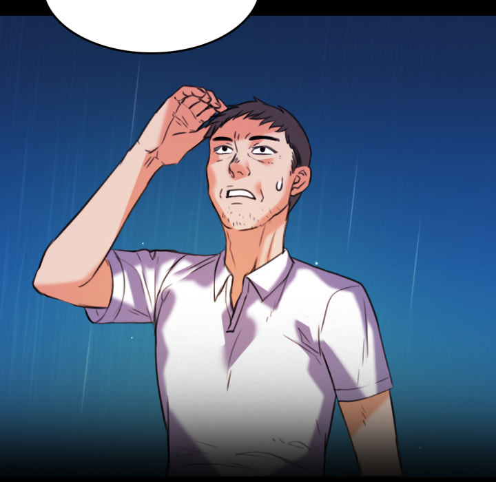 复仇之联盟4漫画,第61章：去海边4图