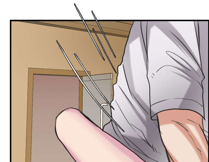 复仇之岛漫画,第22章：矛盾的心理4图