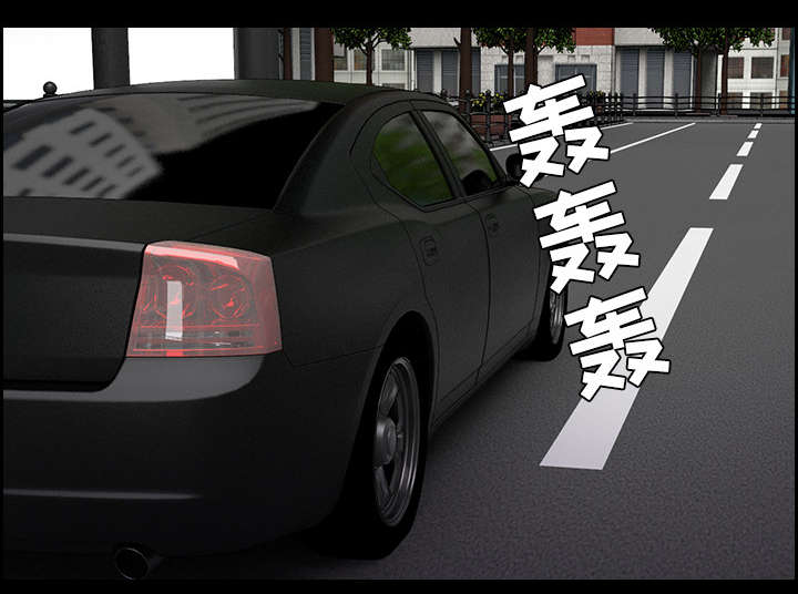 复仇之岛漫画,第39章：签约与薪水3图