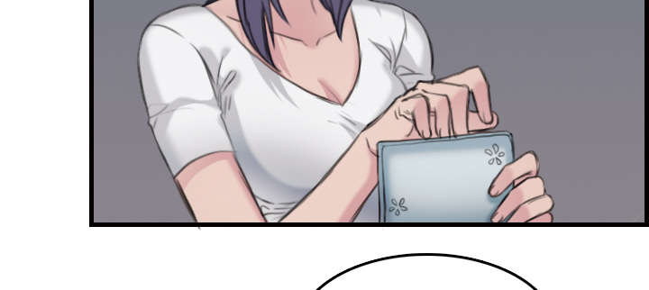 复仇之岛韩漫全集漫画,第15章：计划逃跑2图