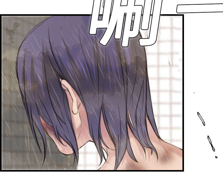 复仇之岛漫画,第14章：举报无效5图