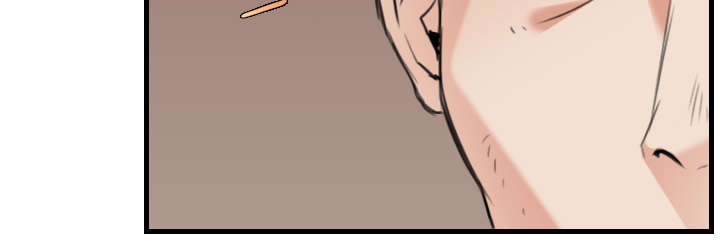 复仇之魂1漫画,第24章：打听5图