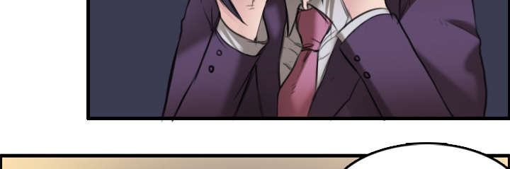 复仇之岛漫画,第10章：独自坚强4图