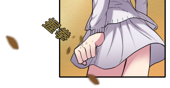 复仇之岛漫画,第21章：小正的自责4图