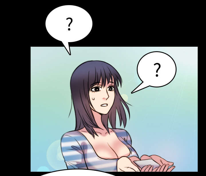 复仇之岛漫画,第38章：星探3图