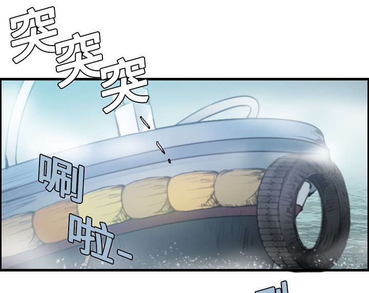 复仇之岛漫画,第18章：真的是解脱吗4图