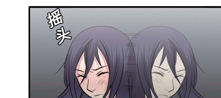 复仇之路韩国电视剧漫画,第18章：真的是解脱吗5图