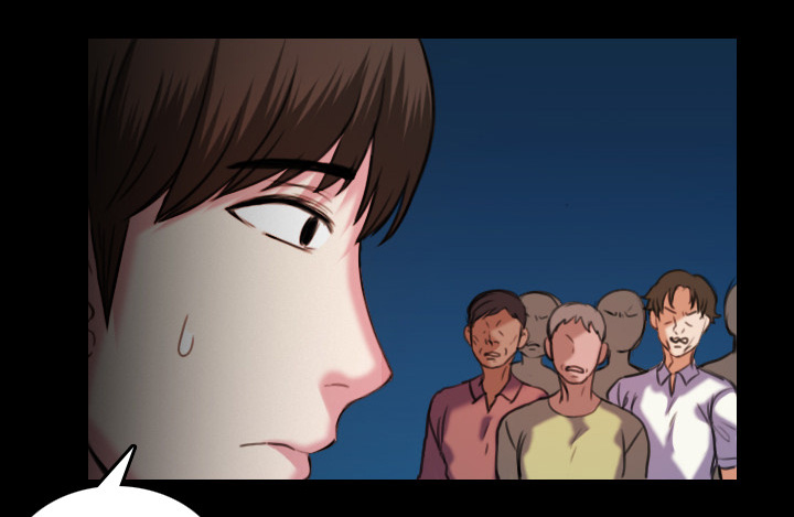 复仇之岛漫画,第61章：去海边4图