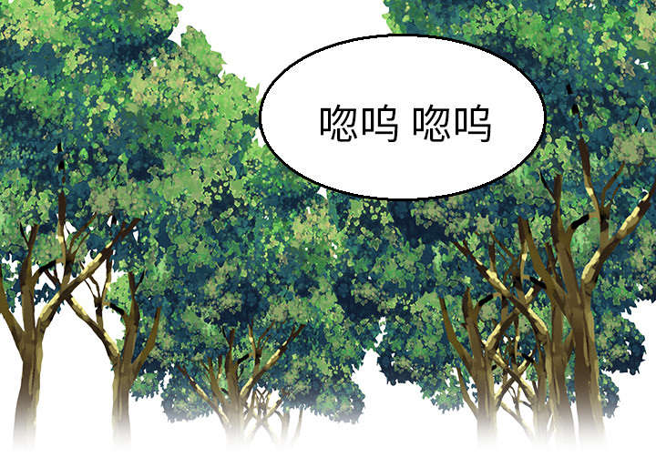 复仇之岛漫画,第23章：丛林偶遇2图