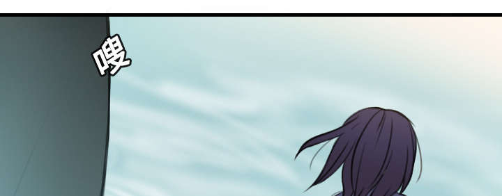 复仇之岛漫画,第19章：迟来的相遇1图