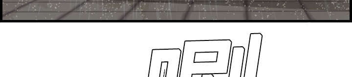 复仇之岛漫画,第14章：举报无效4图