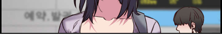 复仇之岛漫蛙漫画,第20章：满怀希望2图