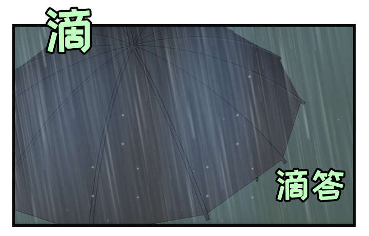 复仇之爪声望怎么刷漫画,第26章：进来坐会吧5图