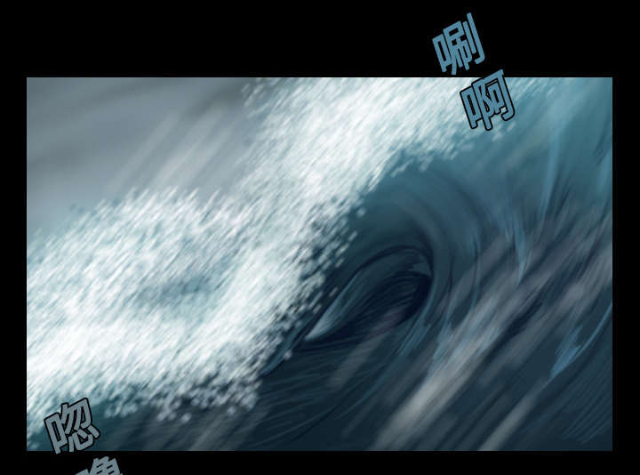 复仇之岛漫画,第21章：小正的自责4图