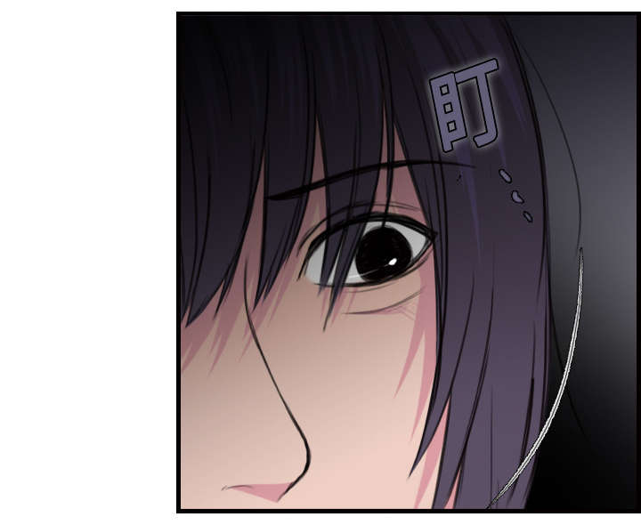 复仇之联盟4漫画,第15章：计划逃跑4图