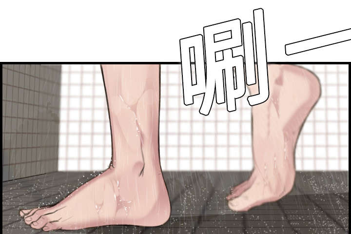 复仇之岛漫画,第14章：举报无效3图