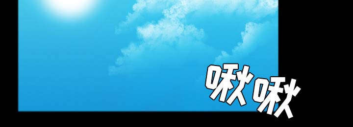 复仇之岛漫画,第35章：难以果腹2图
