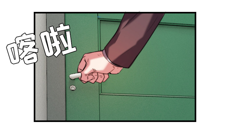 复仇之夜2.7漫画,第64章：完结3图