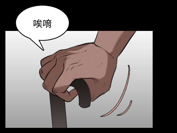 复仇之路迅雷下载漫画,第28章：守住底线3图