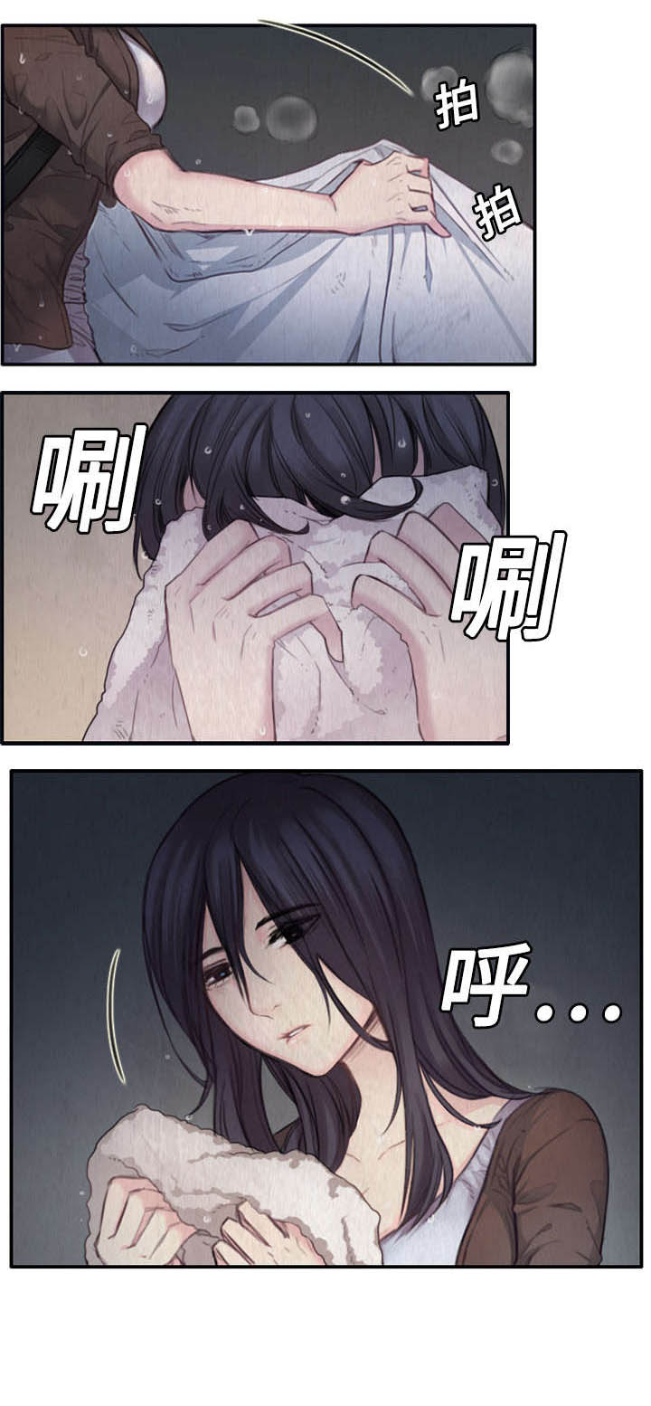 复仇之岛漫画,第1章：返岛3图