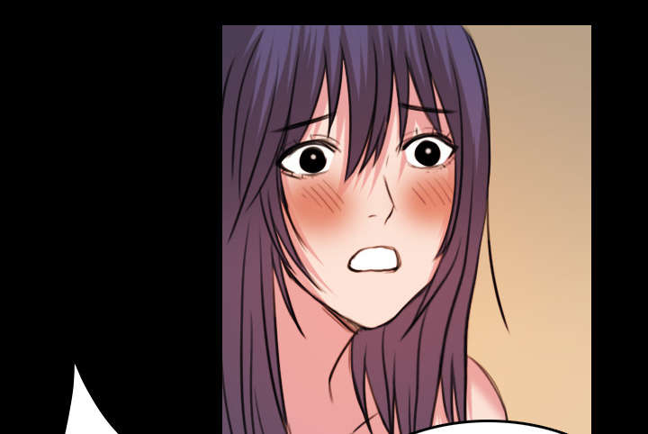 复仇之岛漫画,第44章：昙花一现的美好4图