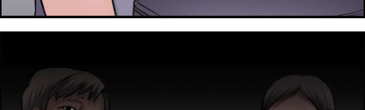 复仇之岛漫画,第12章：丑恶的嘴脸5图