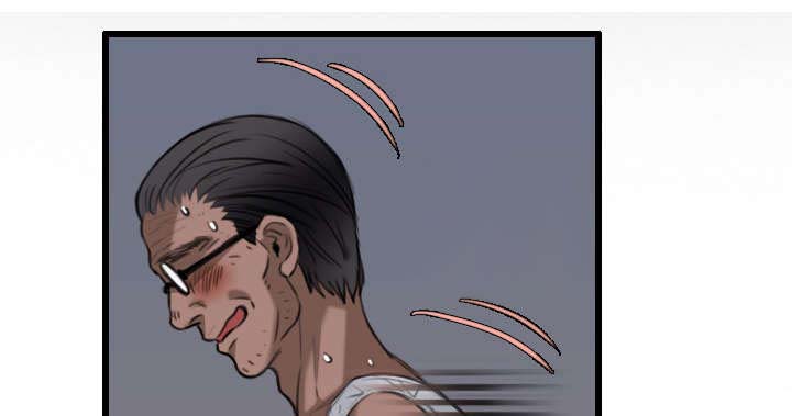 复仇之岛漫画,第29章：心灵的冲击3图