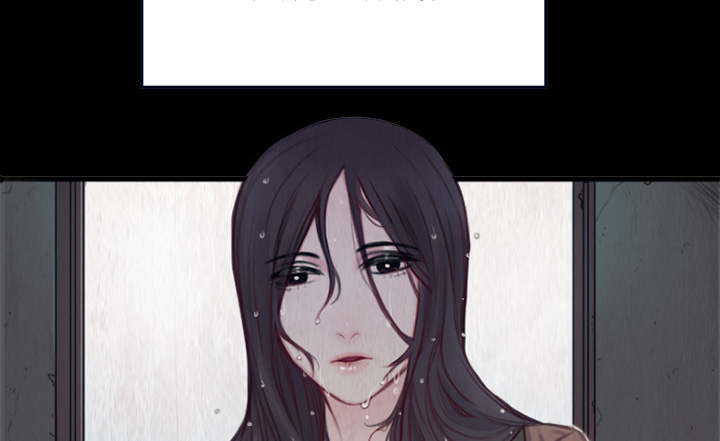 复仇之岛韩漫全集漫画,第60章：复仇计划3图