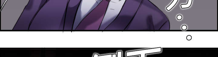 复仇之岛韩漫全集漫画,第10章：独自坚强1图