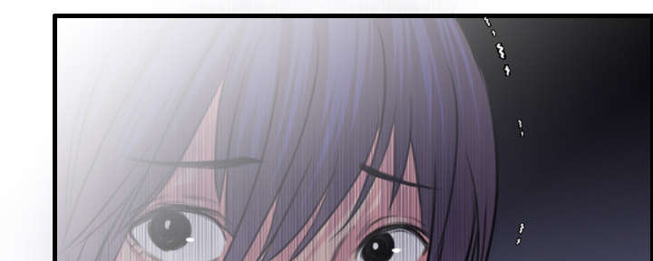 复仇之岛漫画,第16章：被抓到了3图