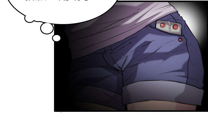 复仇之岛漫画,第17章：离开地狱3图