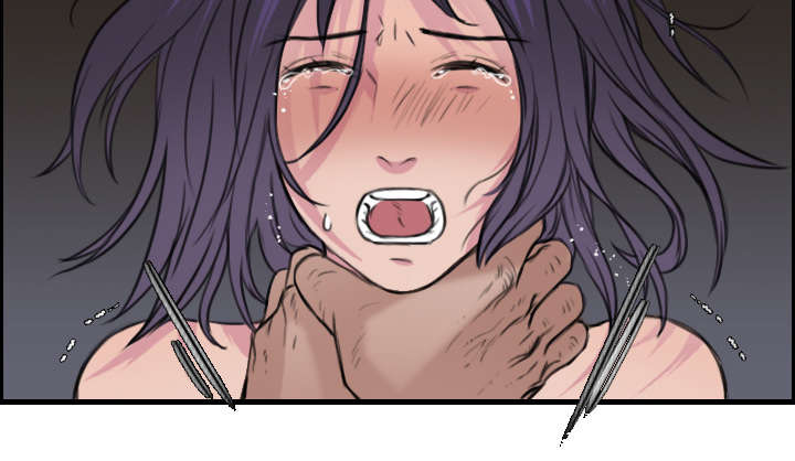 复仇之岛漫画,第16章：被抓到了5图