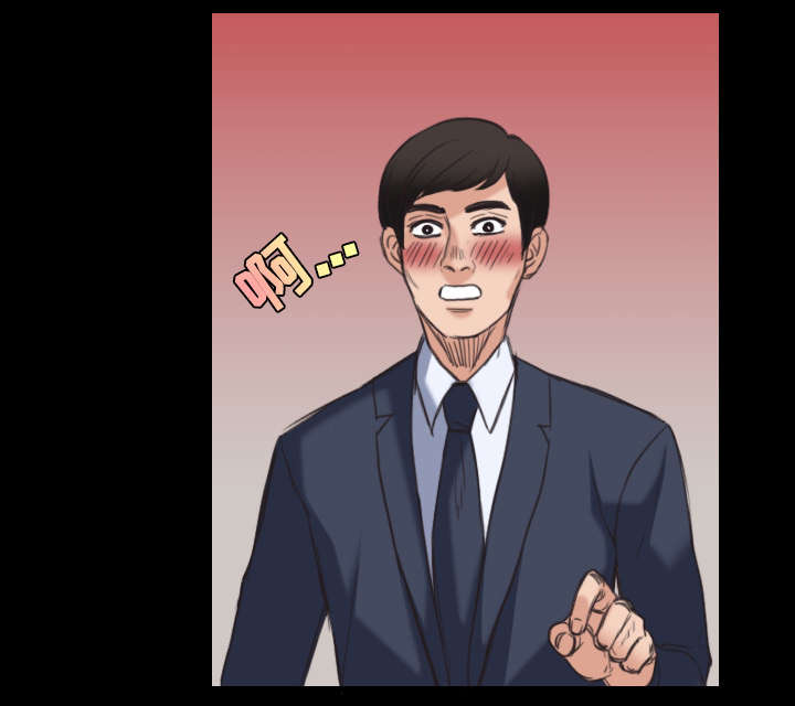 复仇之岛韩漫全集漫画,第31章：破产与诱惑1图