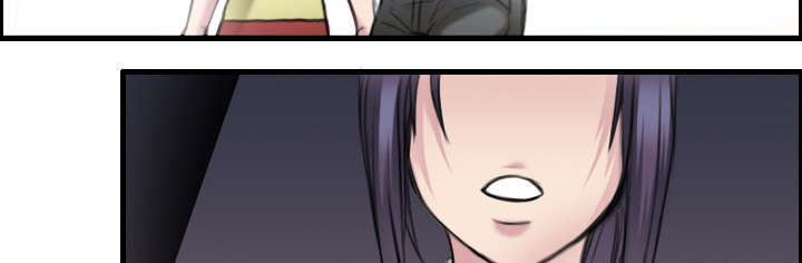 复仇之岛漫画,第10章：独自坚强5图