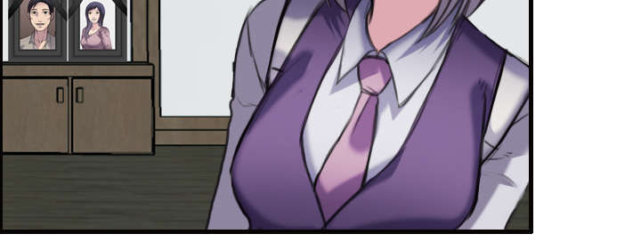 复仇之路迅雷下载漫画,第11章：失态的大叔们1图