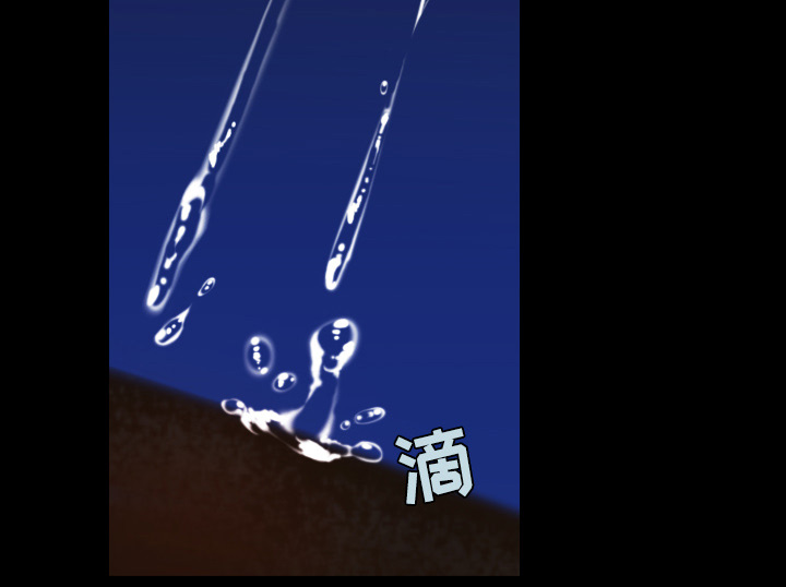 复仇之岛韩漫全集漫画,第60章：复仇计划5图