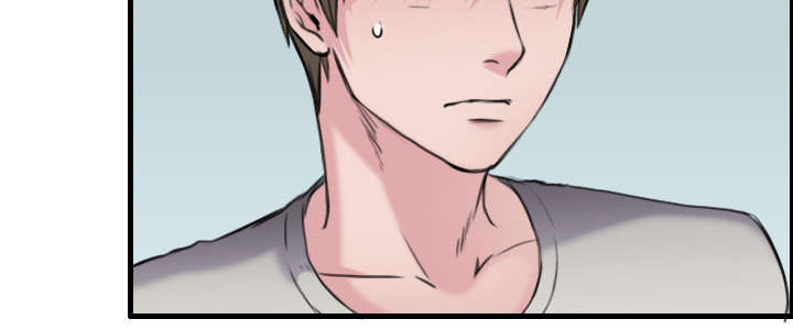 复仇之岛韩漫全集漫画,第10章：独自坚强1图