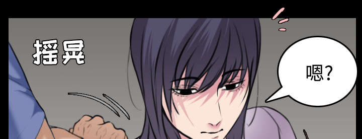 复仇之爪声望怎么刷漫画,第33章：初见首尔1图