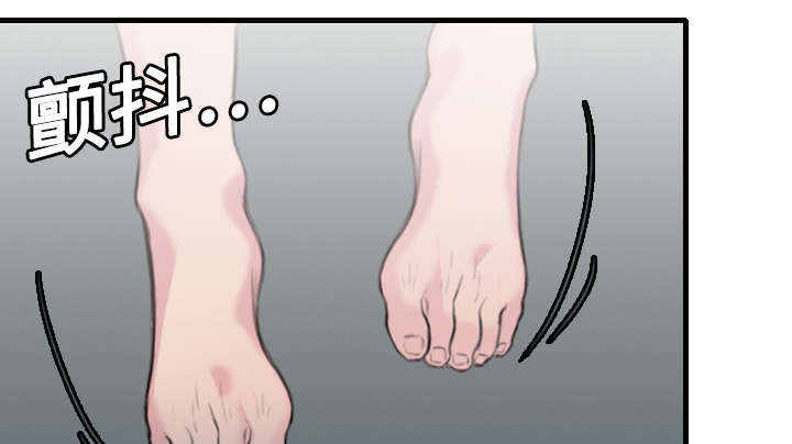 复仇之路迅雷下载漫画,第13章：绝望与寄托3图