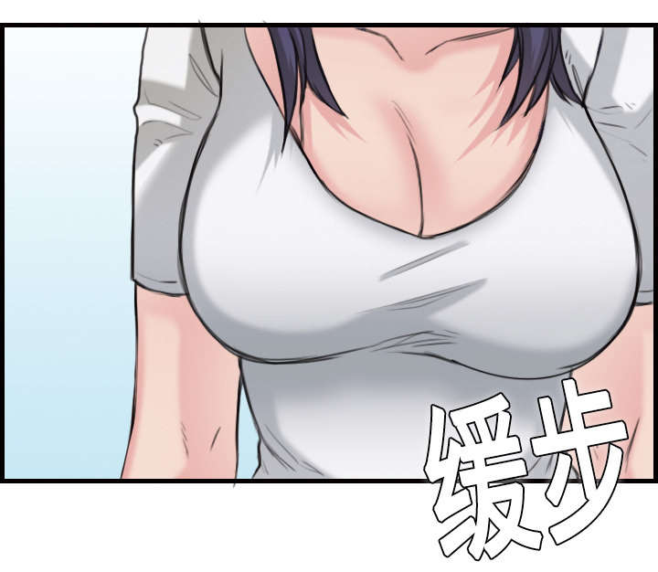 复仇之岛漫画,第15章：计划逃跑1图