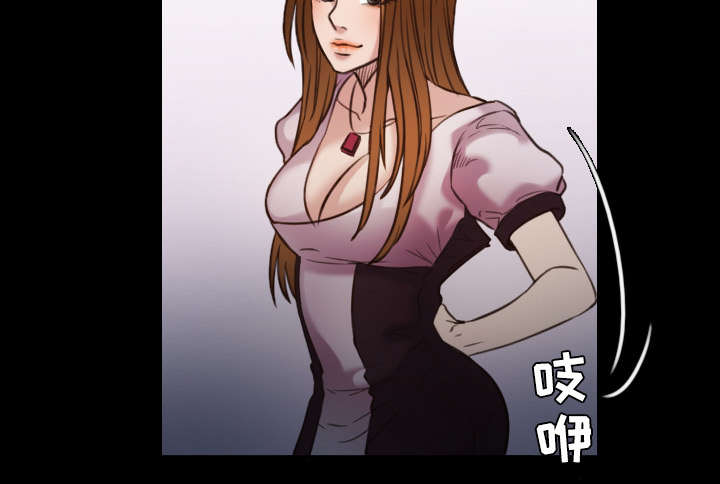 复仇之岛漫画,第37章：大海捞针1图