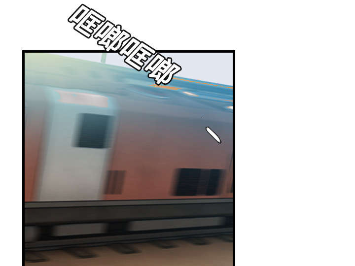 复仇之岛漫蛙漫画,第20章：满怀希望3图