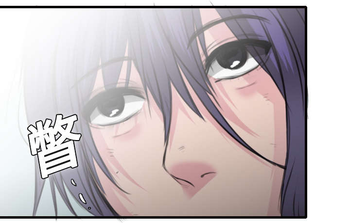 复仇之路迅雷下载漫画,第13章：绝望与寄托1图