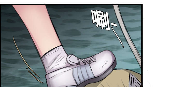 复仇之岛漫画,第18章：真的是解脱吗1图