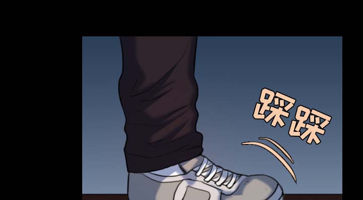 复仇之岛漫画,第56章：无条件支持2图