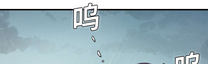 复仇之路迅雷下载漫画,第13章：绝望与寄托1图