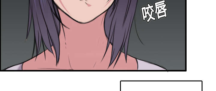 复仇之剑迅雷下载漫画,第17章：离开地狱3图